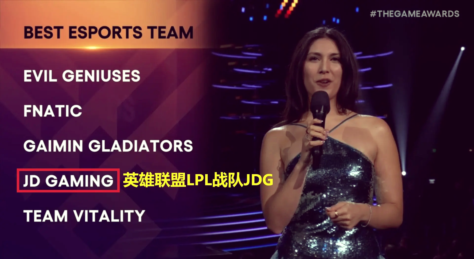  Faker赛事官方发布突破纪录新规，切尔西争议不断！